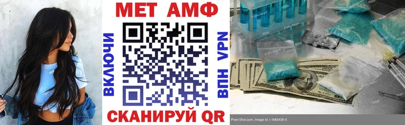 Купить закладки  Кольчугино  Amphetamine Premium 