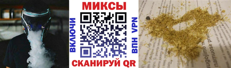 Купить где  Кольчугино  БУТИРАТ 99% 