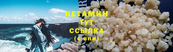 эйфоретик Надым