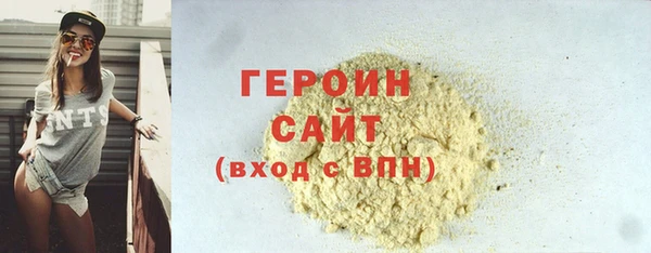 гидропоника Навашино
