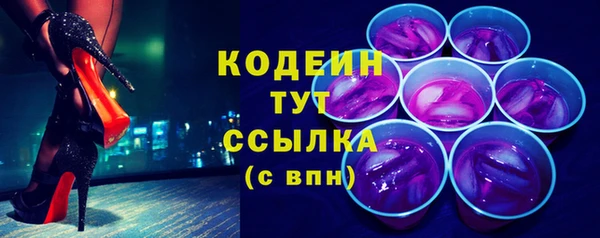 гидропоника Навашино