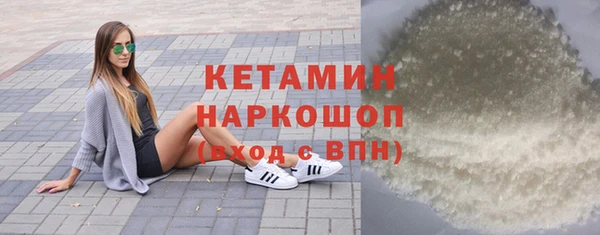 твердый Наволоки
