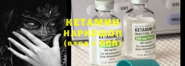 эйфоретик Надым