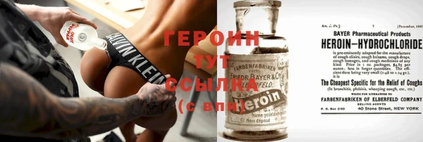 твердый Наволоки