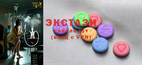 твердый Наволоки