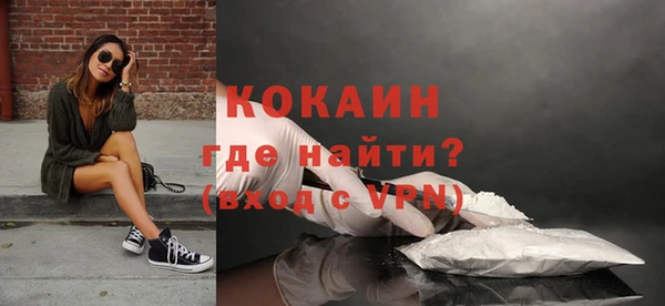 гидропоника Навашино
