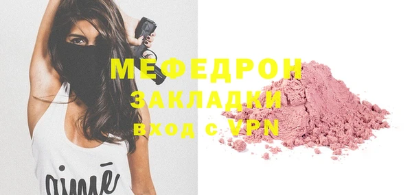 гидропоника Навашино
