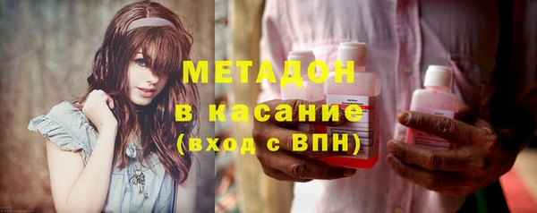 твердый Наволоки