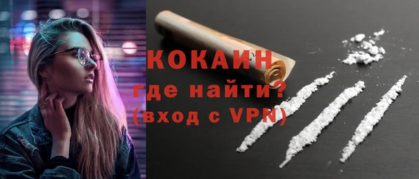 гидропоника Навашино