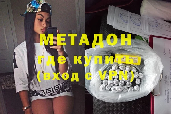 эйфоретик Надым