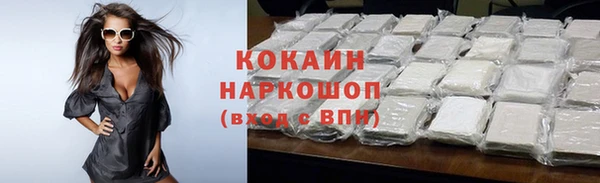 эйфоретик Надым