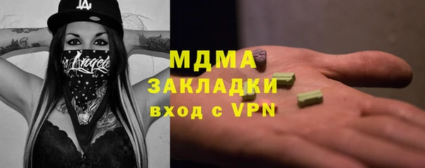 твердый Наволоки