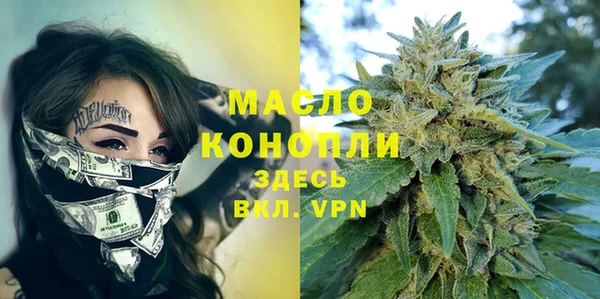 твердый Наволоки