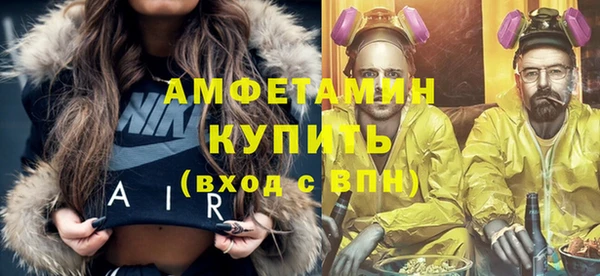 эйфоретик Надым