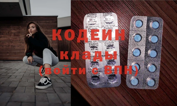 твердый Наволоки