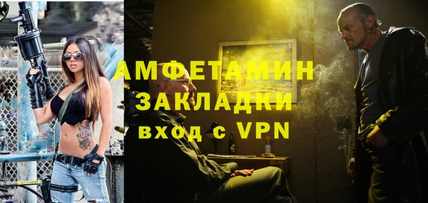 твердый Наволоки