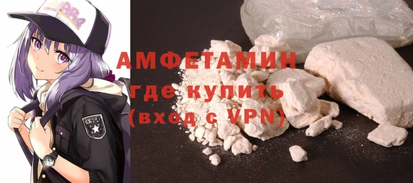эйфоретик Надым