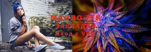 твердый Наволоки