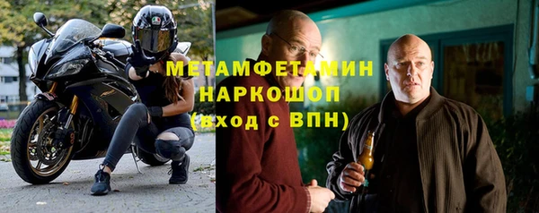 твердый Наволоки