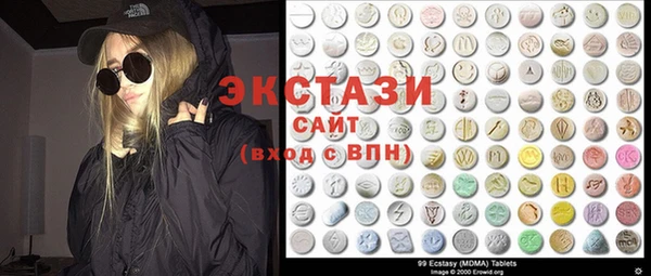 эйфоретик Надым