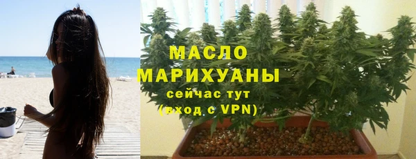 гидропоника Навашино