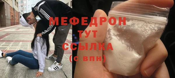 гидропоника Навашино