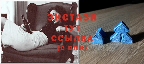 гидропоника Навашино