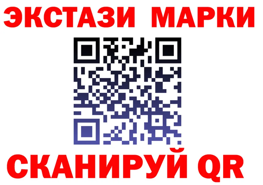 МЕФ 4 MMC вход это mega Кольчугино