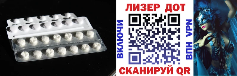 Лсд 25 экстази ecstasy  Купить закладки  Кольчугино 