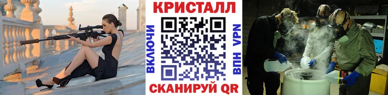 Купить  Кольчугино  Первитин витя 