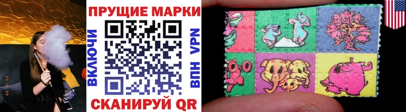 Купить закладки  Кольчугино  Марки NBOMe 1,5мг 
